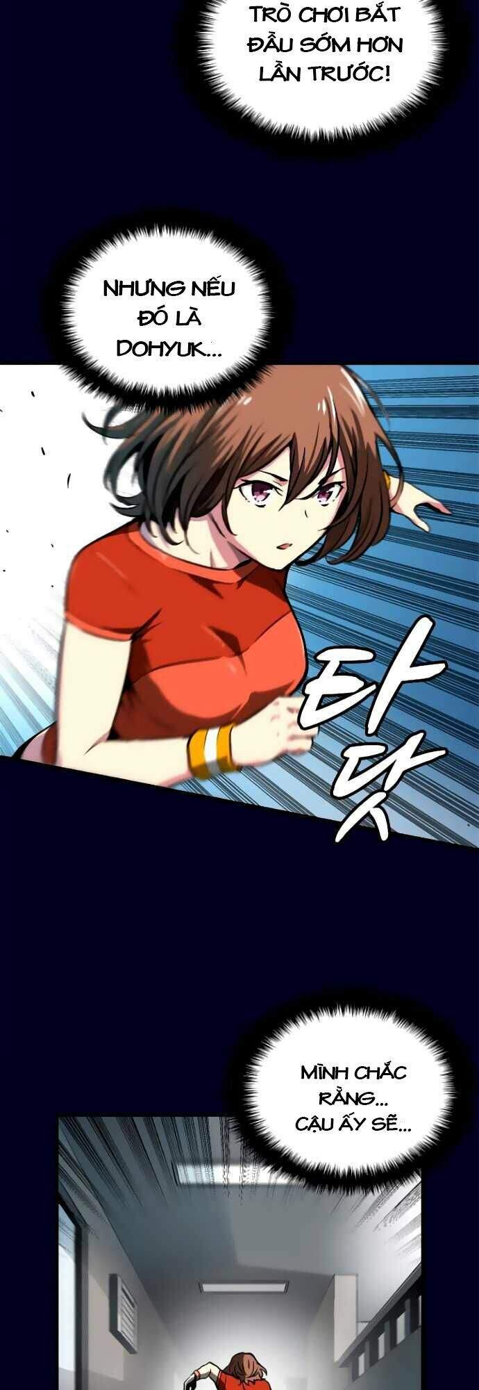 Unbreakable Chapter 3 - 74