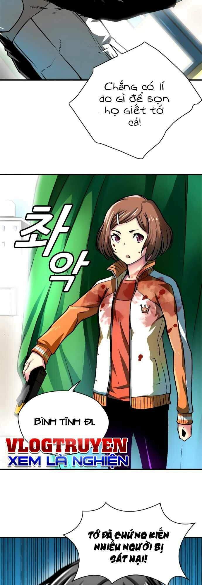 Unbreakable Chapter 3 - 10