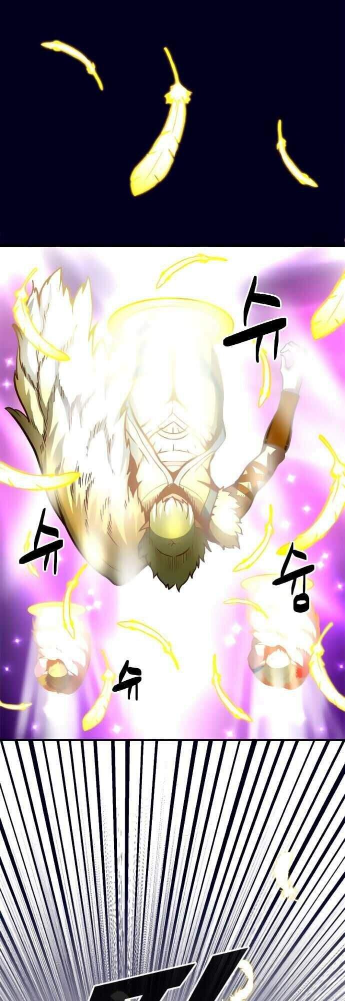 Unbreakable Chapter 4 - 14