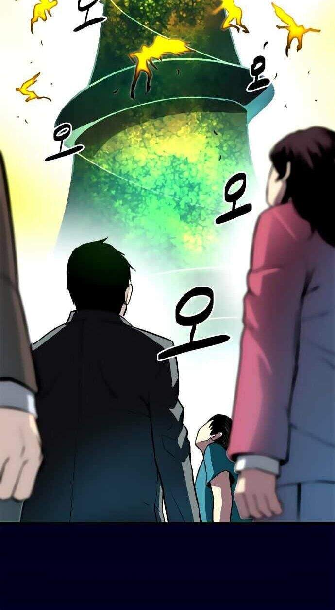 Unbreakable Chapter 4 - 16