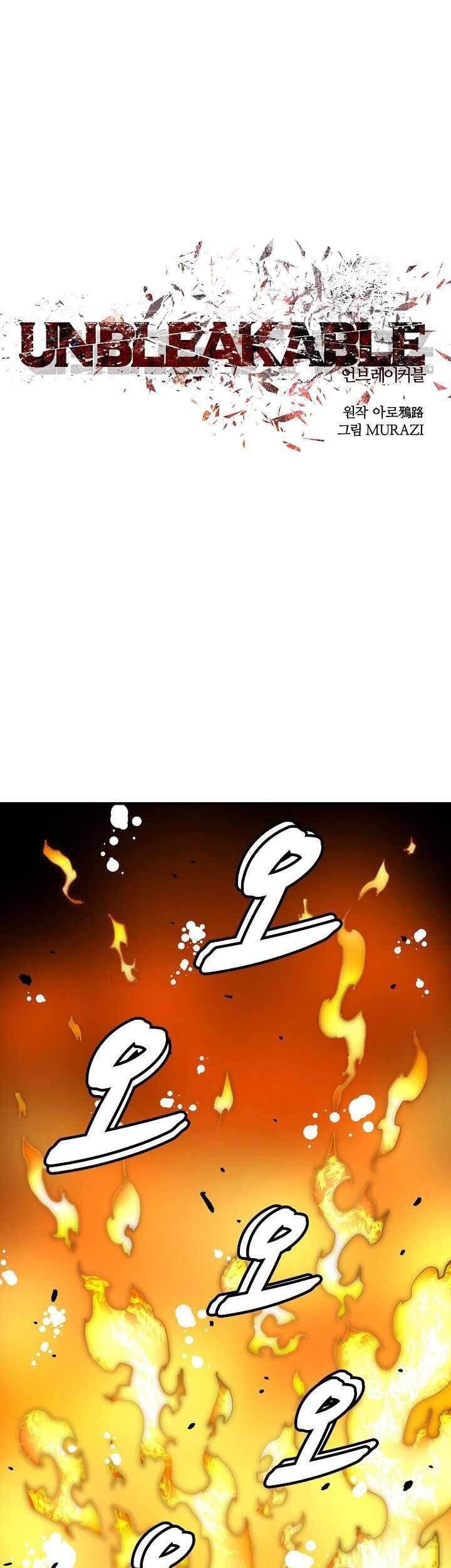 Unbreakable Chapter 10 - 2