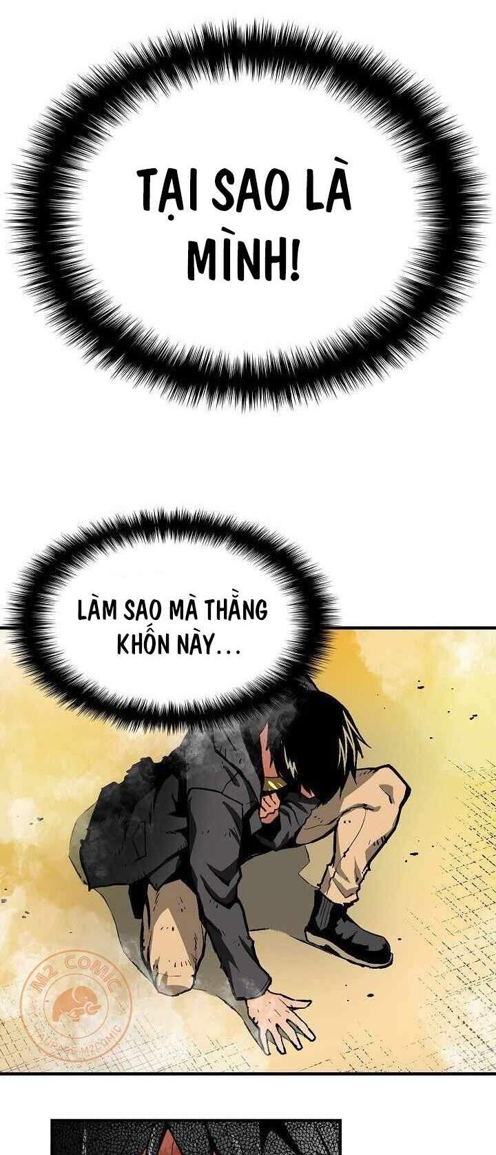 Unbreakable Chapter 10 - 13