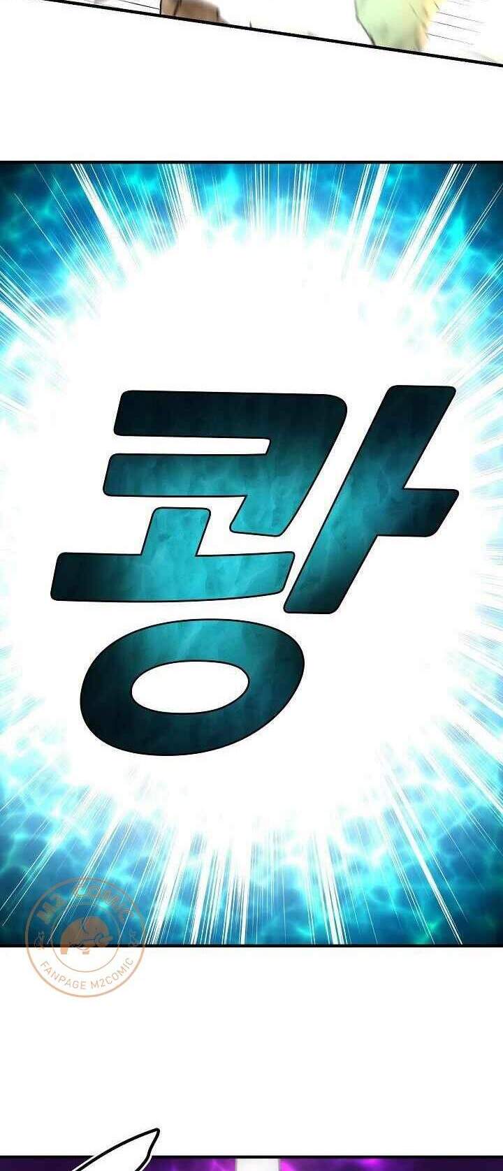 Unbreakable Chapter 10 - 15