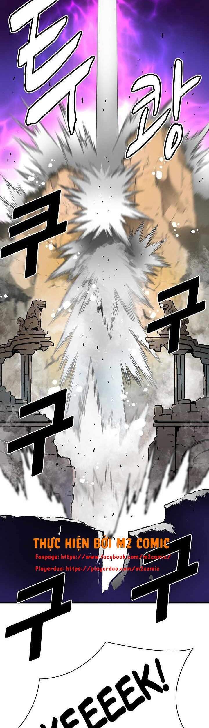 Unbreakable Chapter 10 - 16