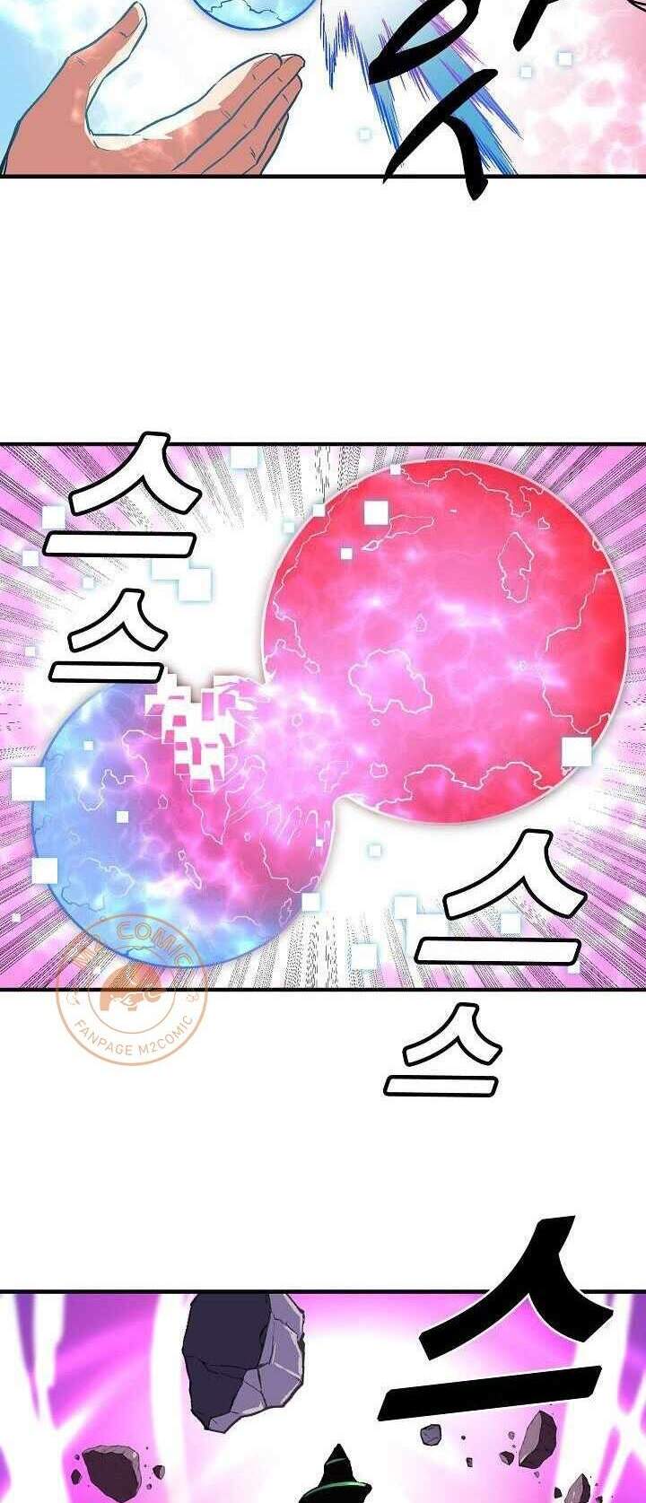 Unbreakable Chapter 10 - 23