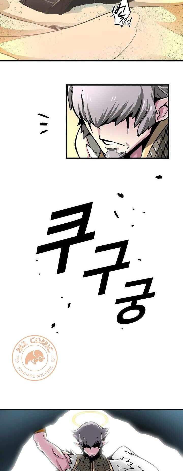 Unbreakable Chapter 10 - 29