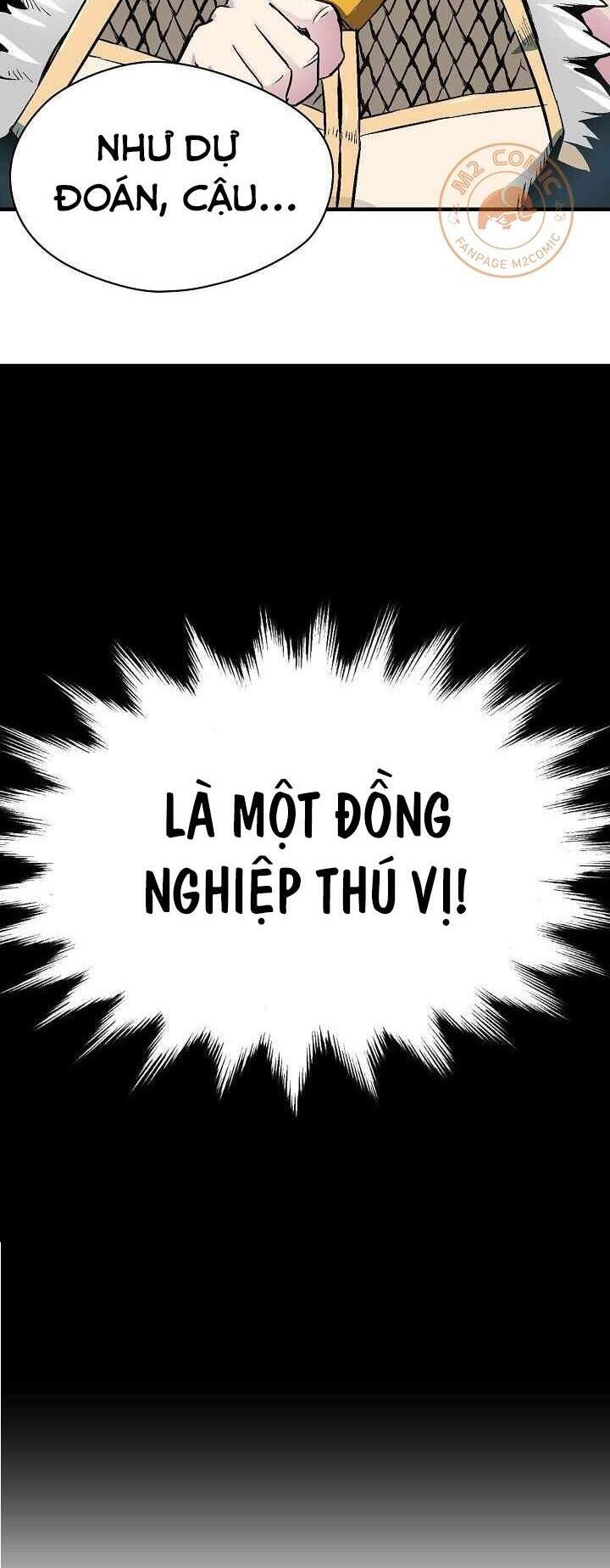 Unbreakable Chapter 10 - 33