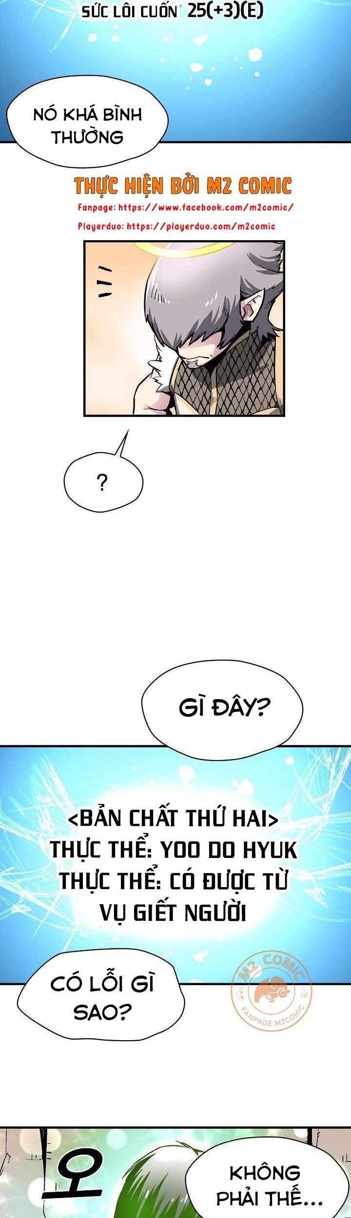 Unbreakable Chapter 10 - 38