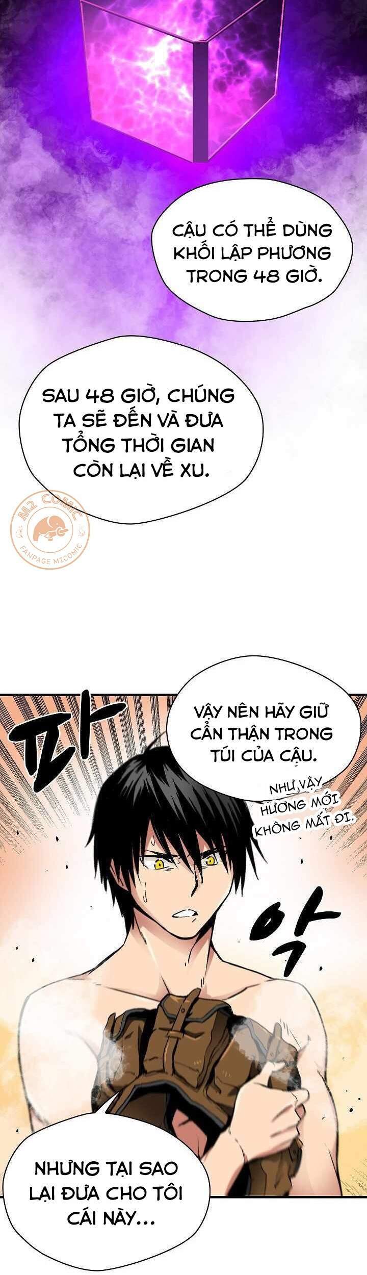 Unbreakable Chapter 10 - 46