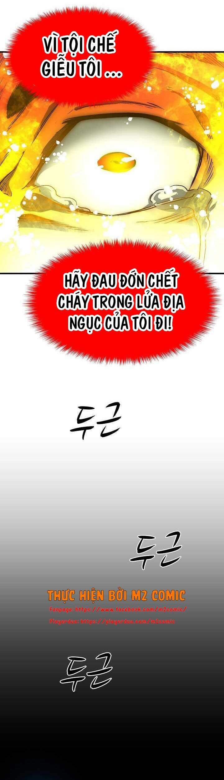 Unbreakable Chapter 10 - 6