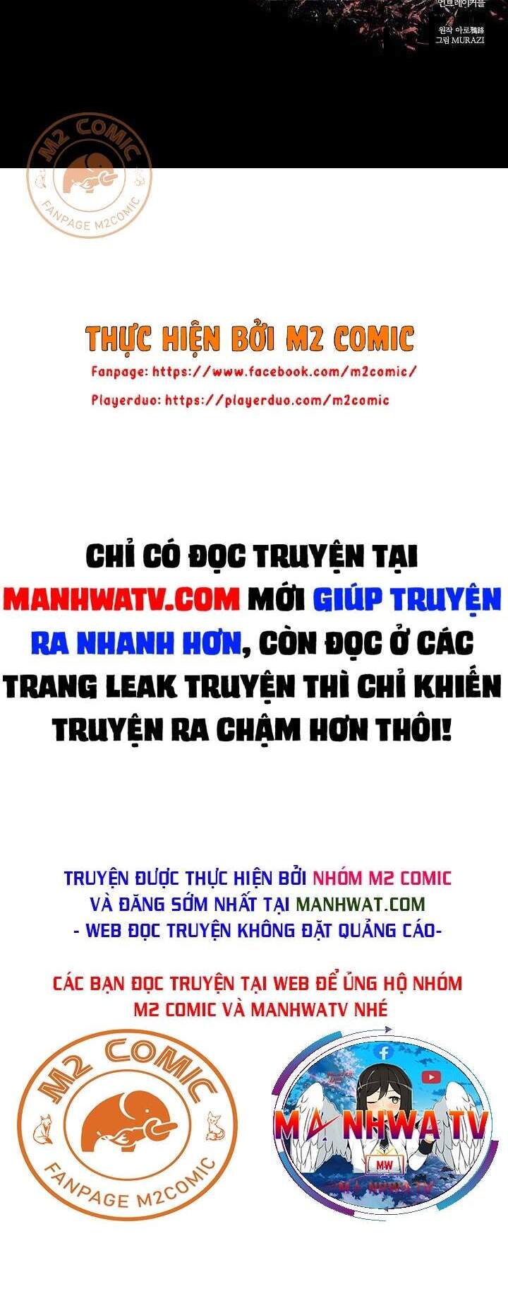 Unbreakable Chapter 10 - 51