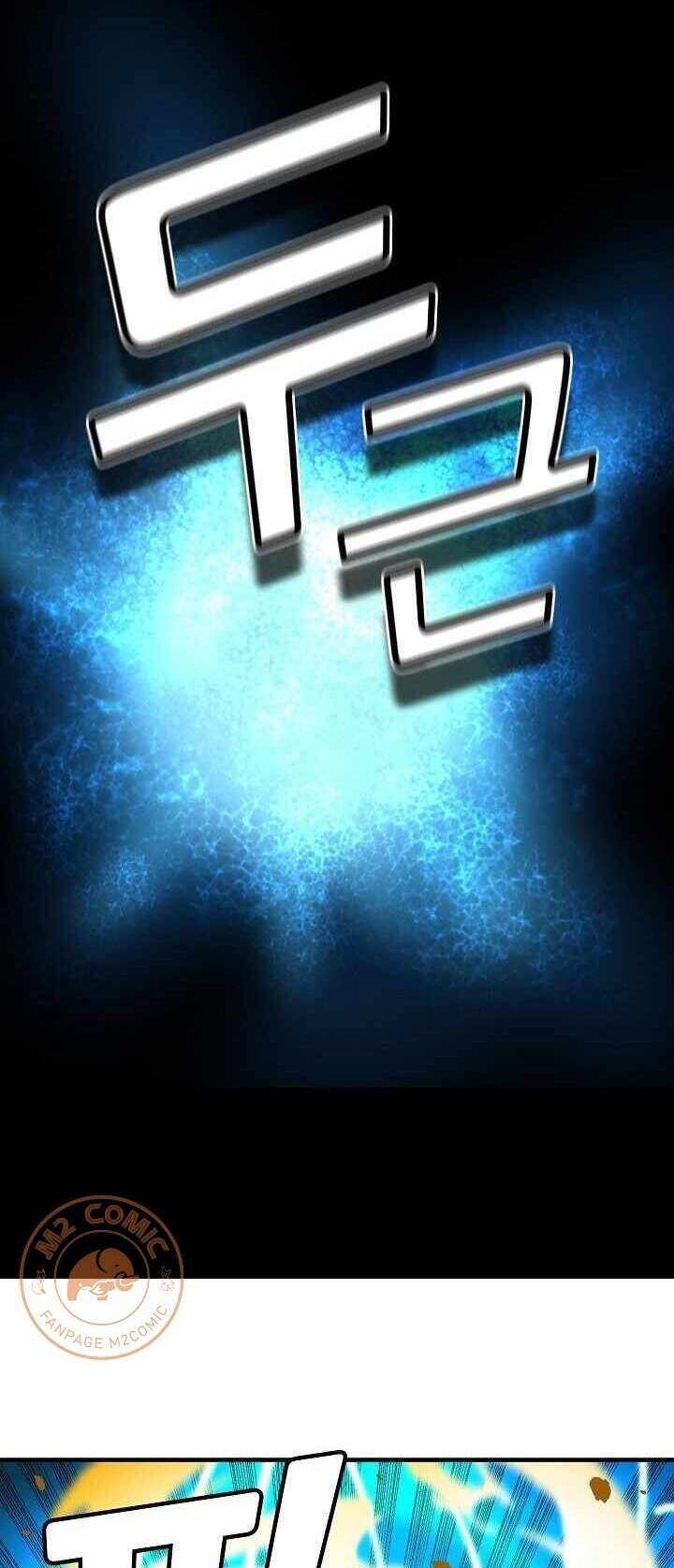 Unbreakable Chapter 10 - 7