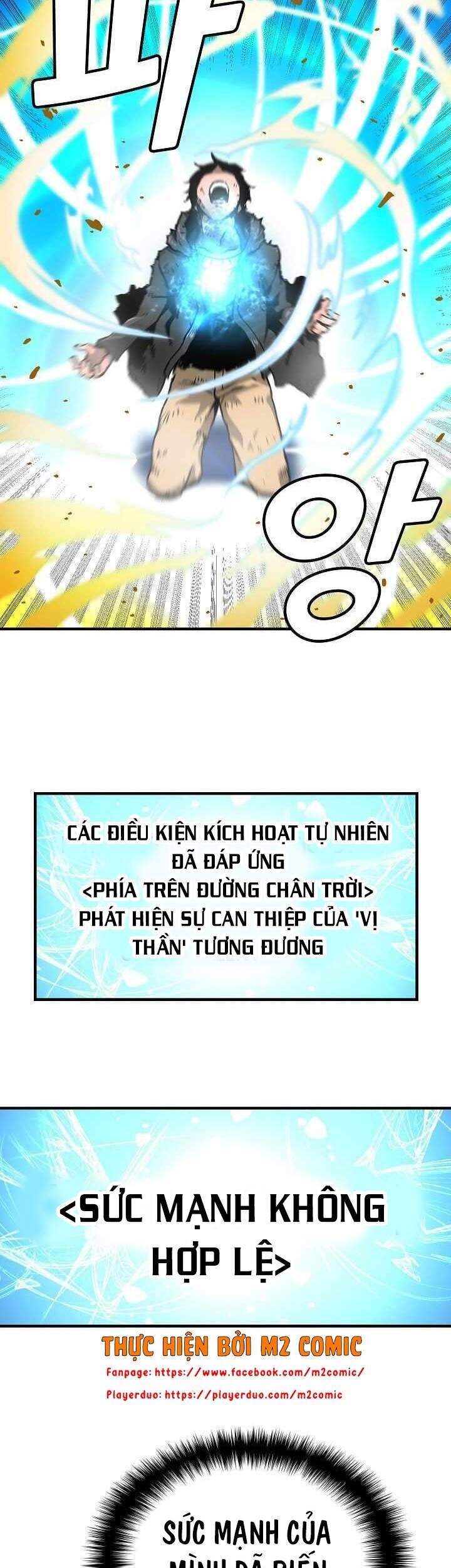 Unbreakable Chapter 10 - 8