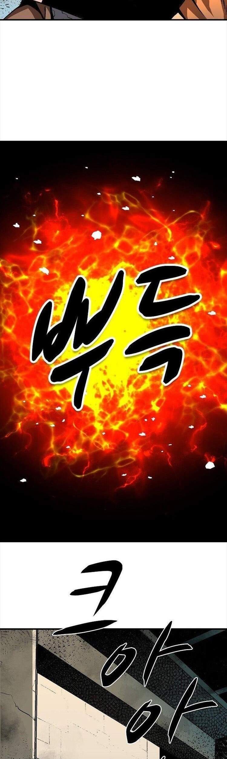 Unbreakable Chapter 11 - 24