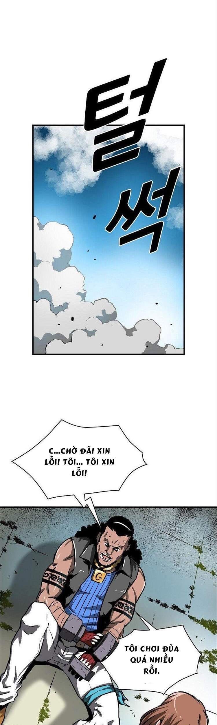 Unbreakable Chapter 11 - 28