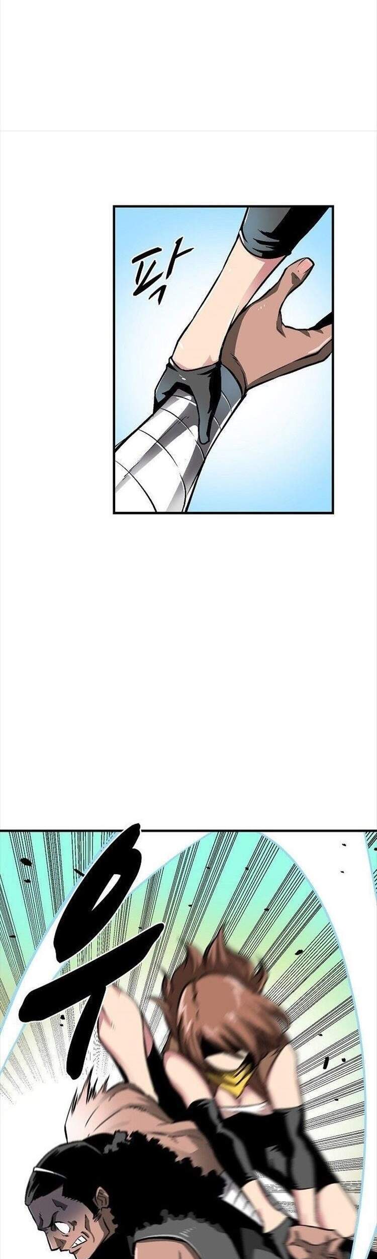 Unbreakable Chapter 11 - 32