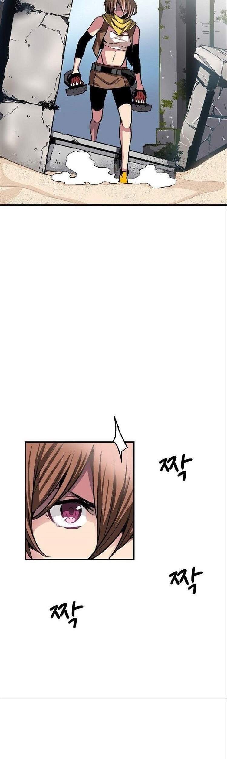 Unbreakable Chapter 11 - 36