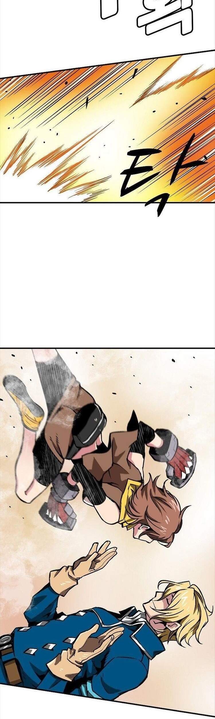 Unbreakable Chapter 11 - 46