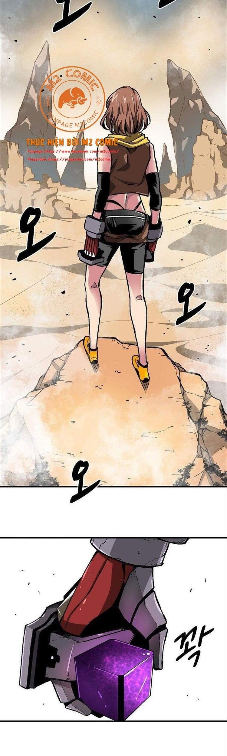 Unbreakable Chapter 11 - 52