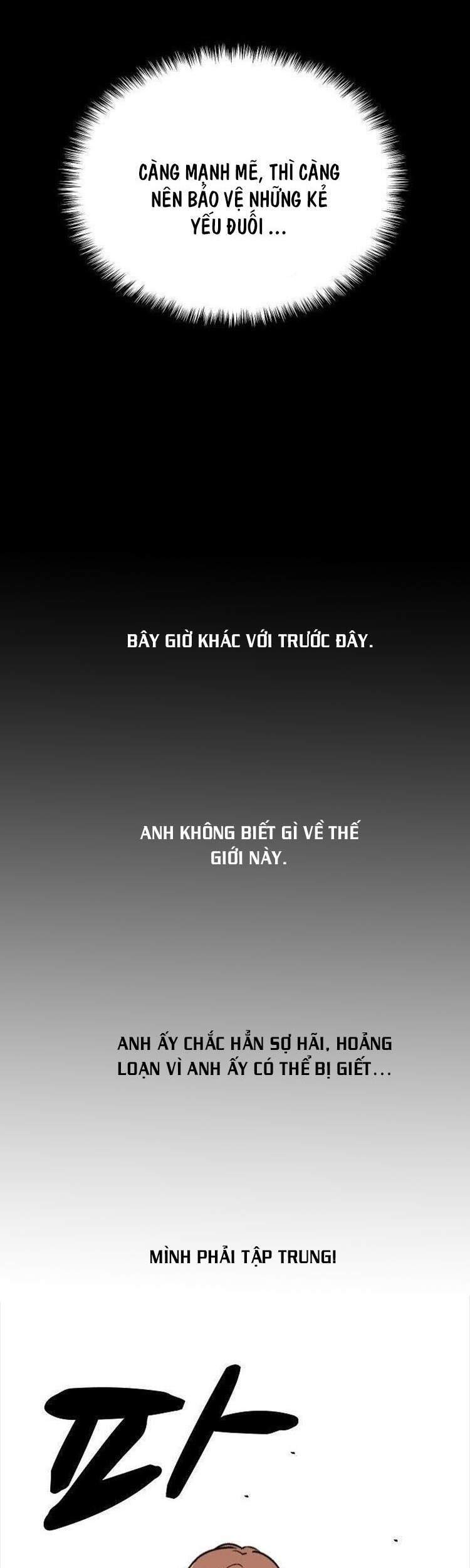 Unbreakable Chapter 11 - 54