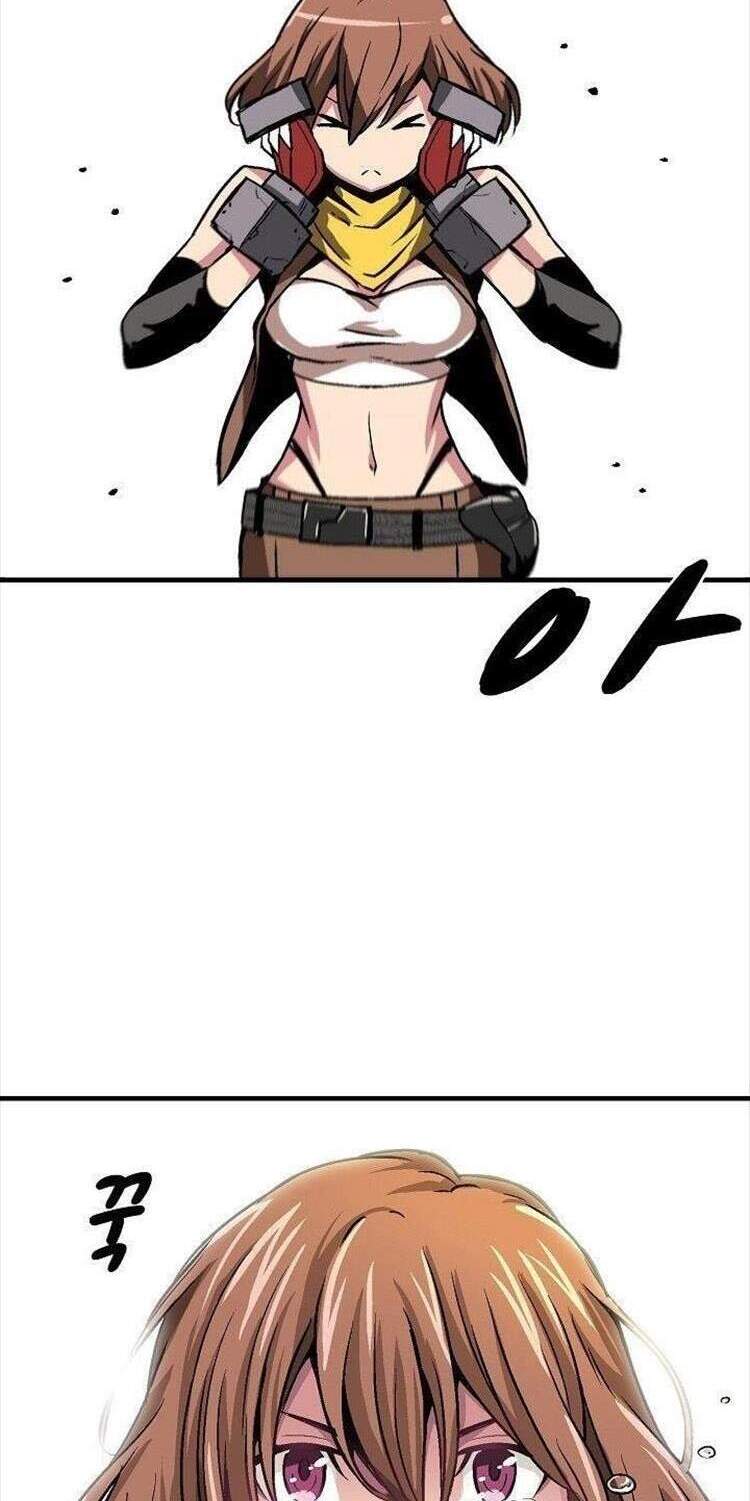 Unbreakable Chapter 11 - 55