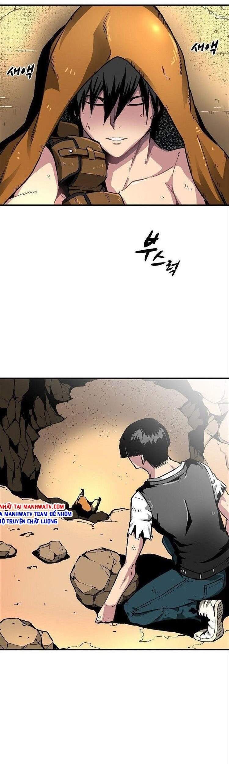 Unbreakable Chapter 11 - 62