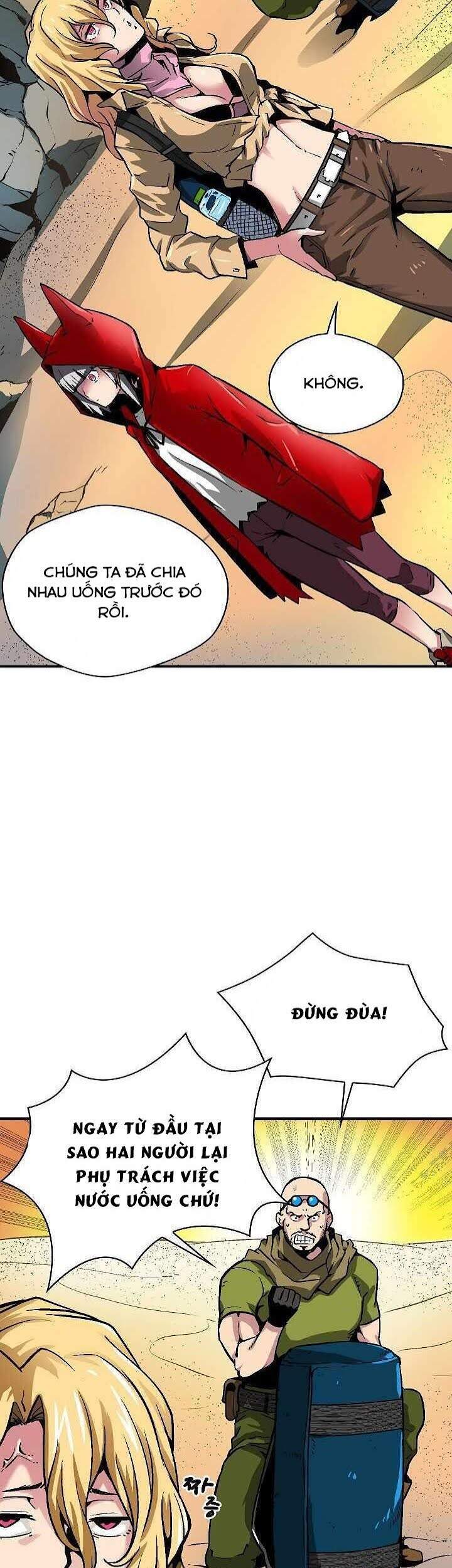 Unbreakable Chapter 12 - 12