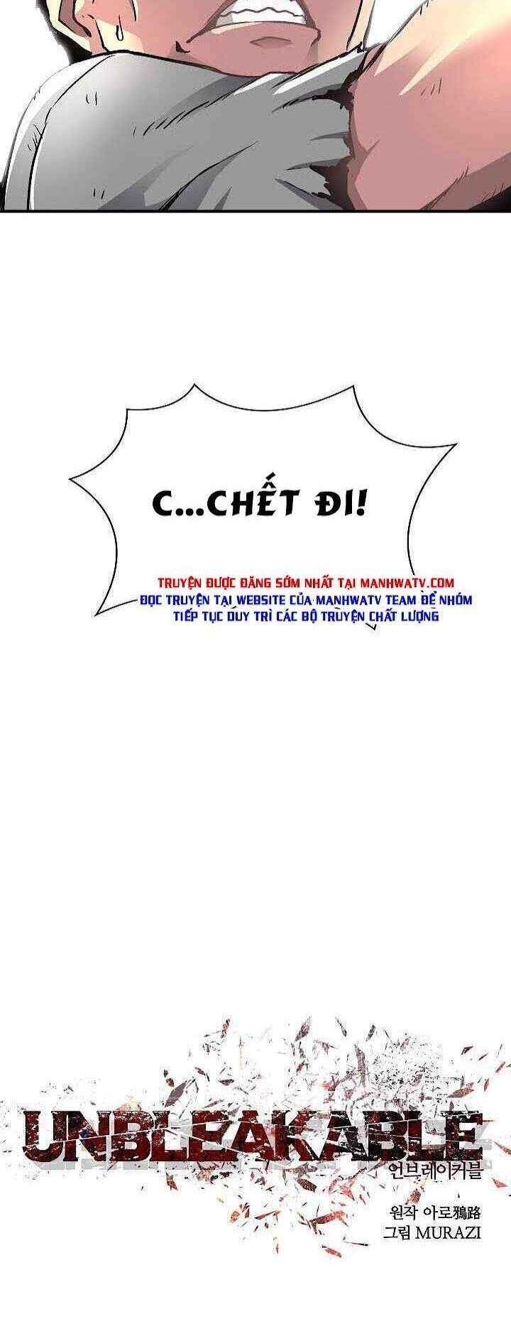 Unbreakable Chapter 12 - 3