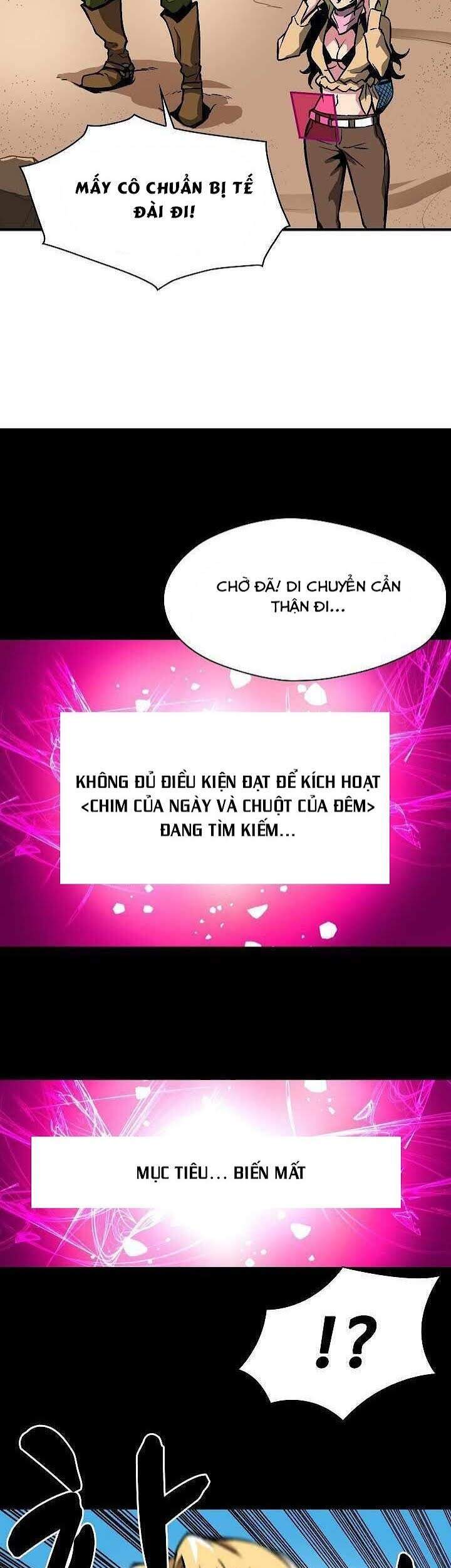 Unbreakable Chapter 12 - 24