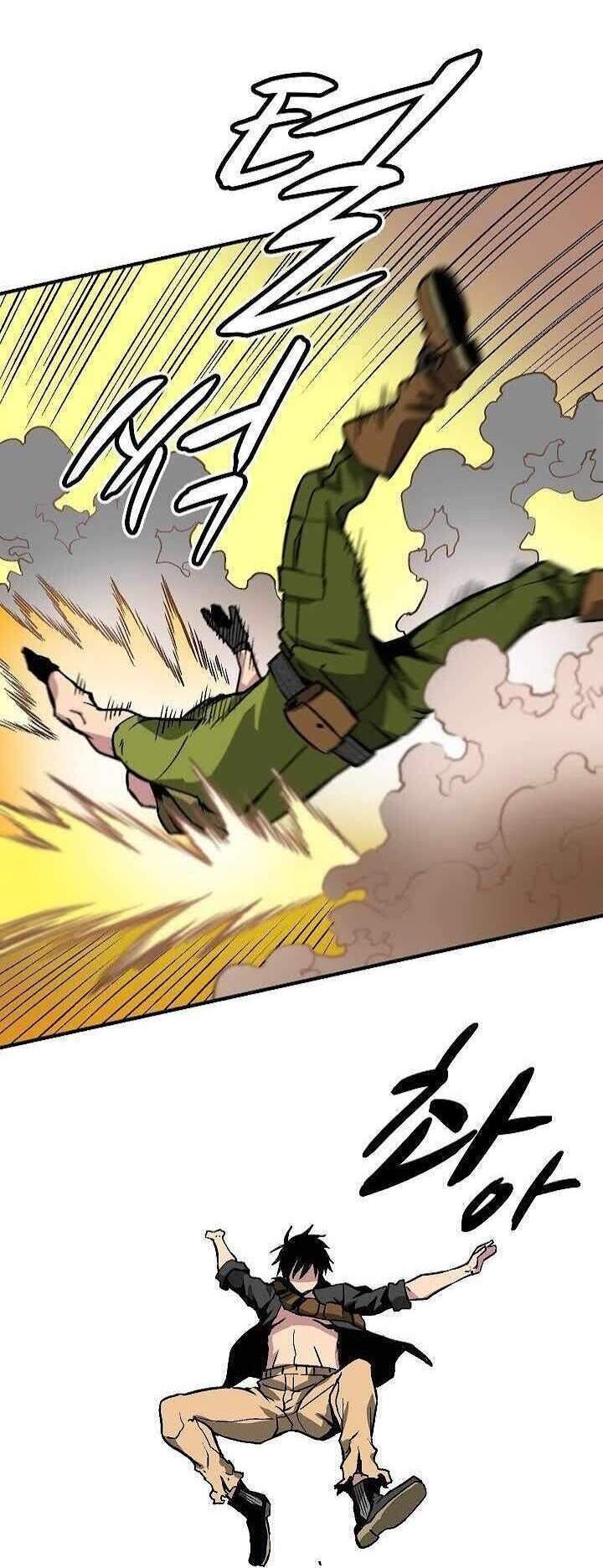 Unbreakable Chapter 12 - 27