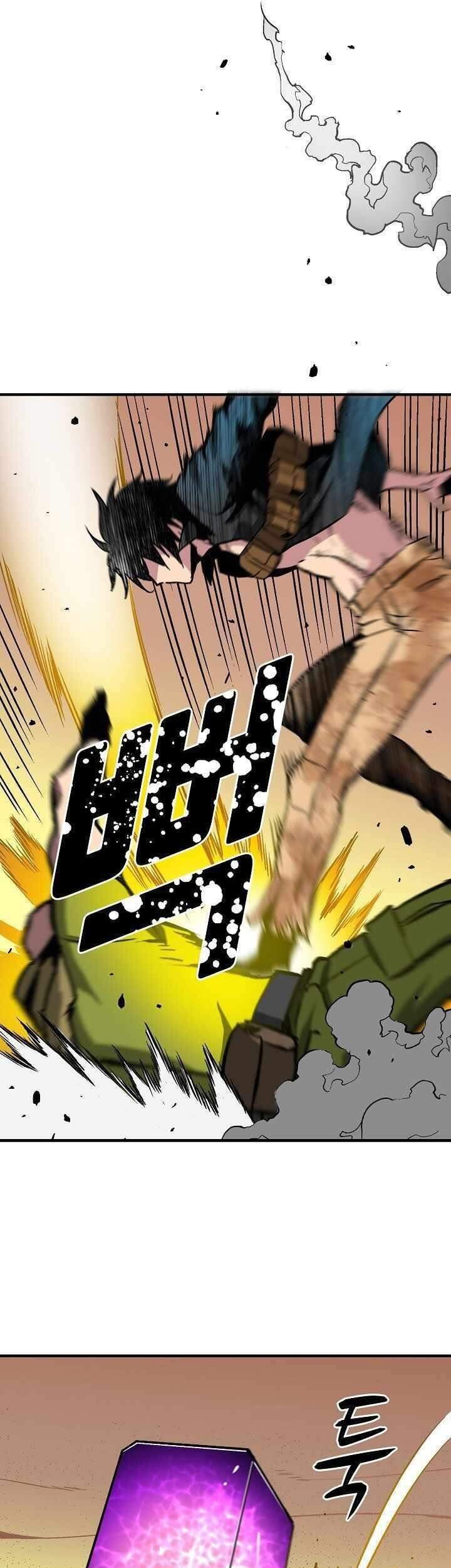 Unbreakable Chapter 12 - 28