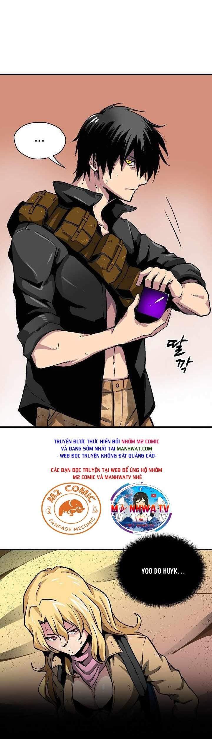 Unbreakable Chapter 12 - 30