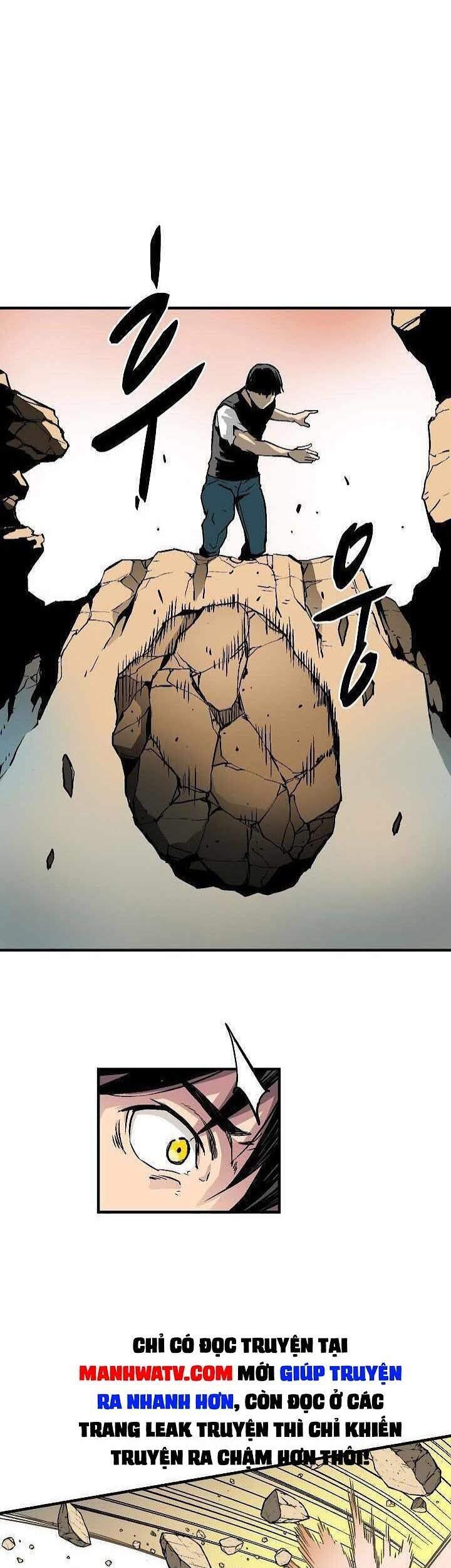 Unbreakable Chapter 12 - 4