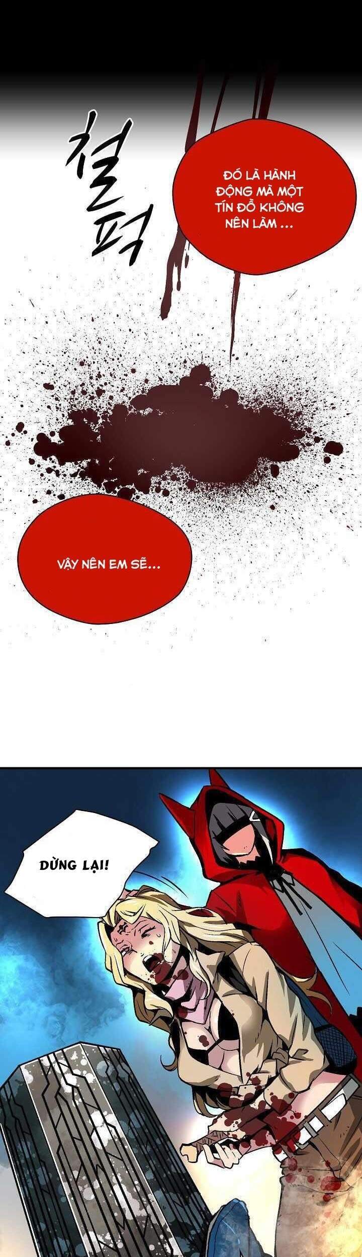 Unbreakable Chapter 12 - 38