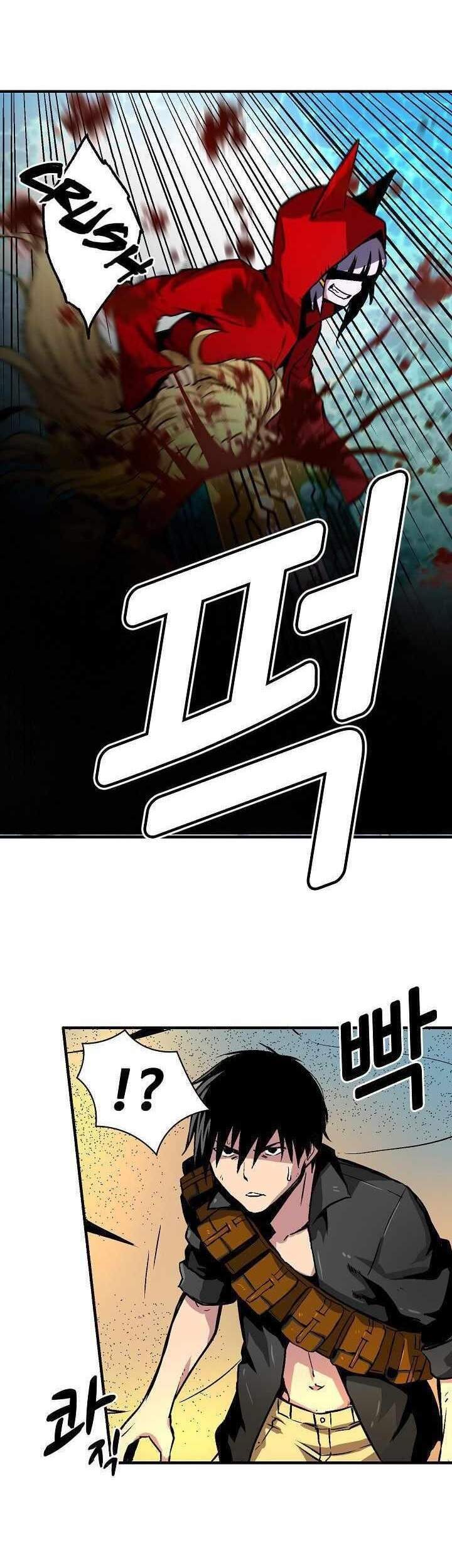 Unbreakable Chapter 12 - 40