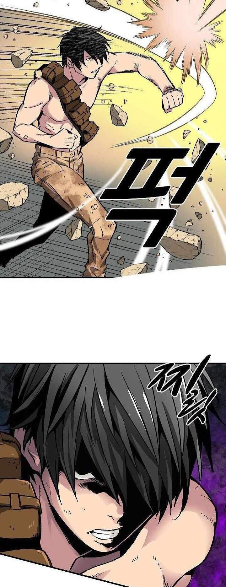 Unbreakable Chapter 12 - 5