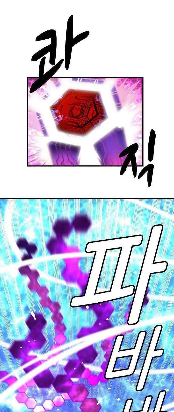 Unbreakable Chapter 12 - 43