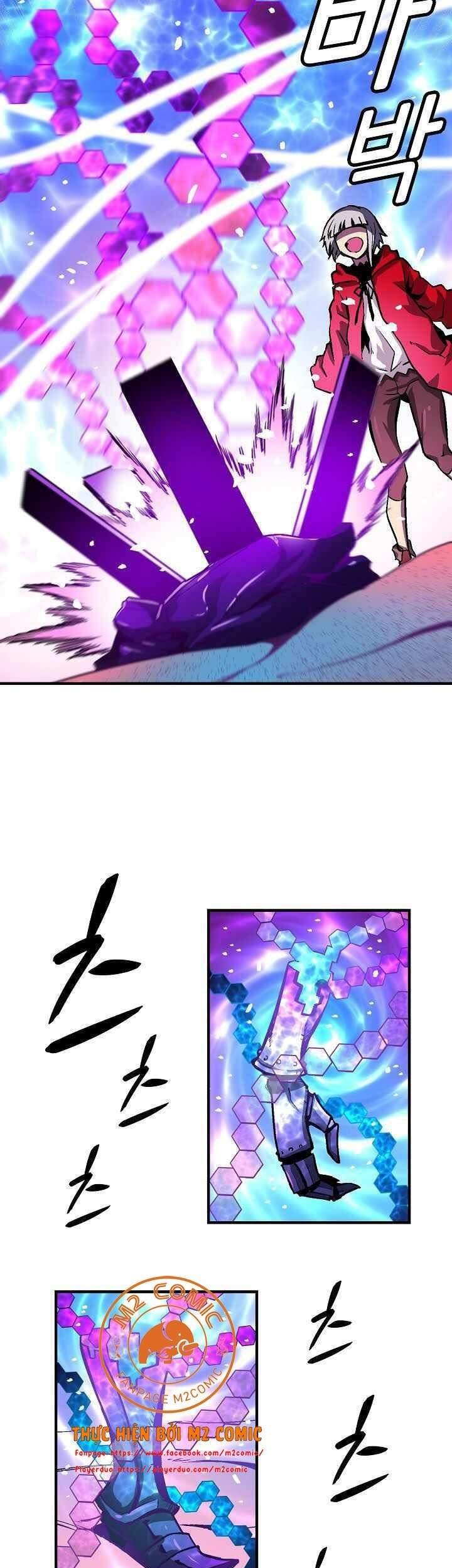 Unbreakable Chapter 12 - 44