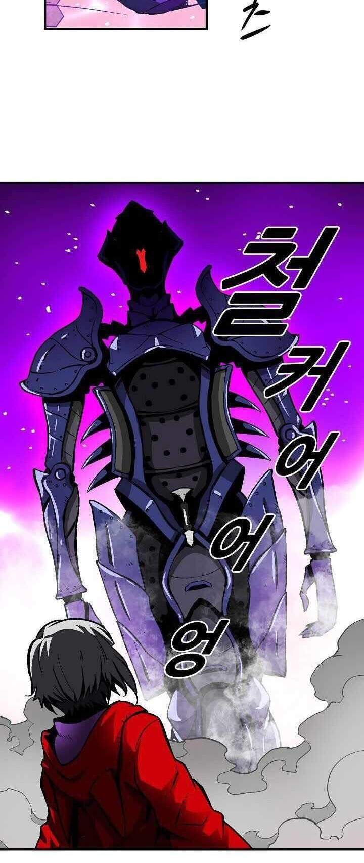 Unbreakable Chapter 12 - 45