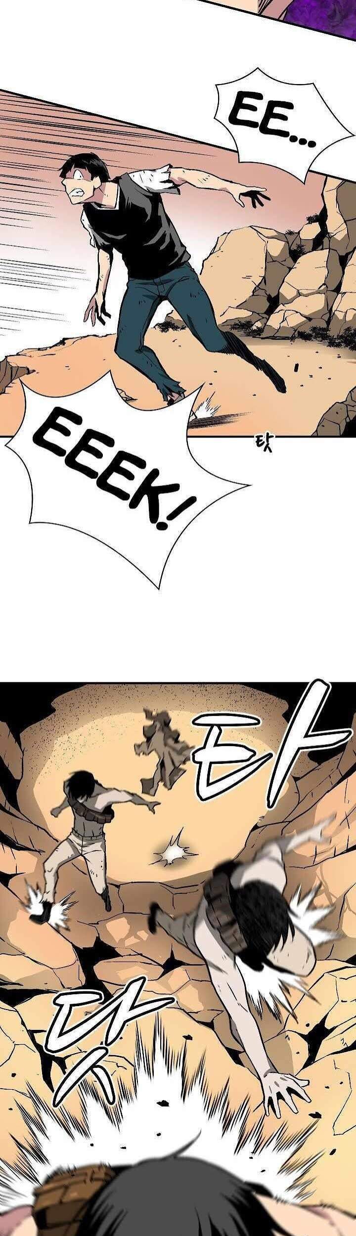 Unbreakable Chapter 12 - 6