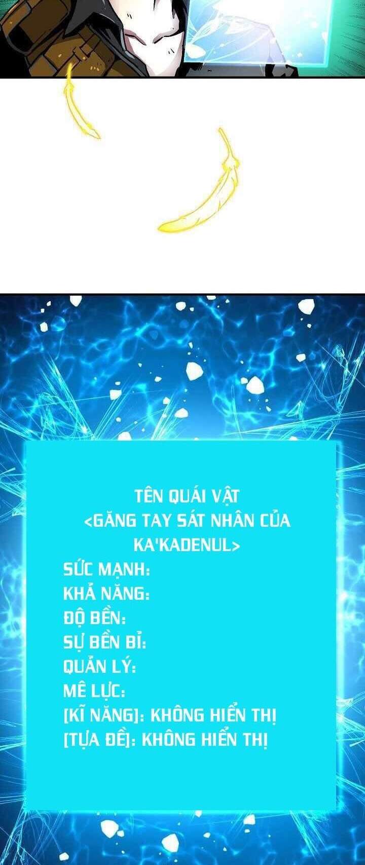 Unbreakable Chapter 12 - 55