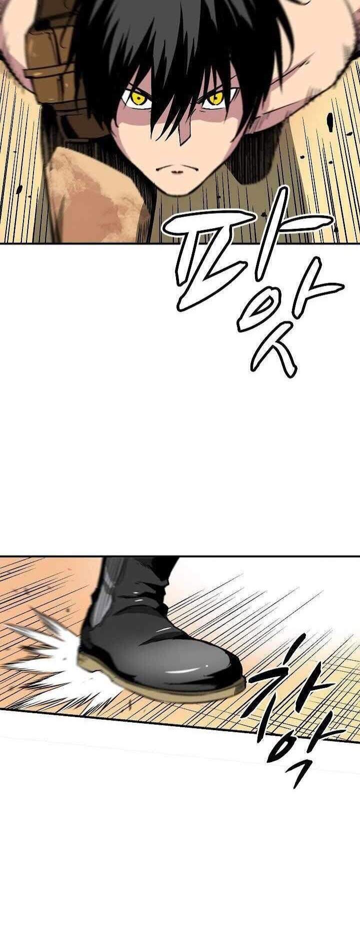 Unbreakable Chapter 12 - 7