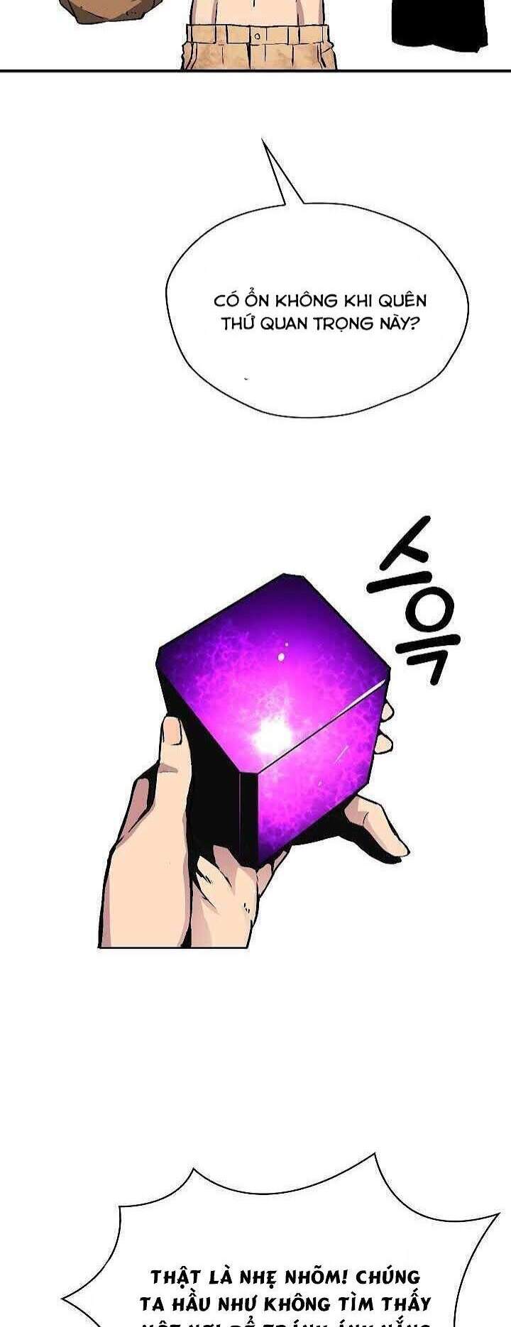 Unbreakable Chapter 12 - 9