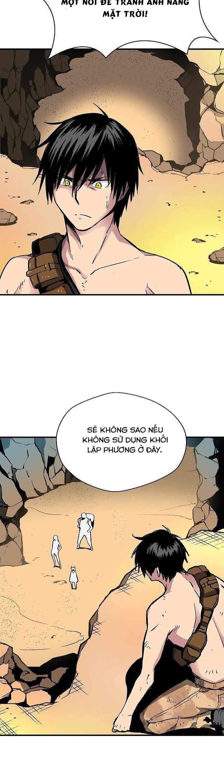 Unbreakable Chapter 12 - 10