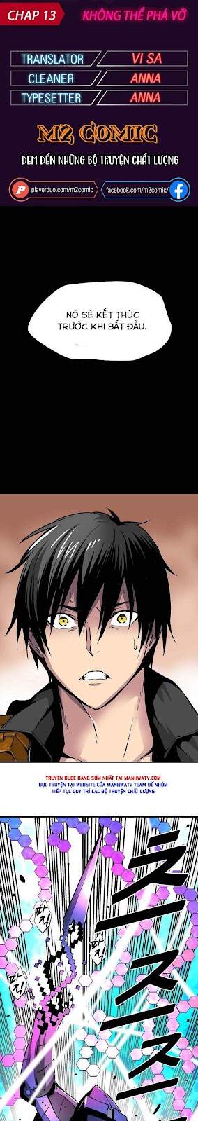 Unbreakable Chapter 13 - 1