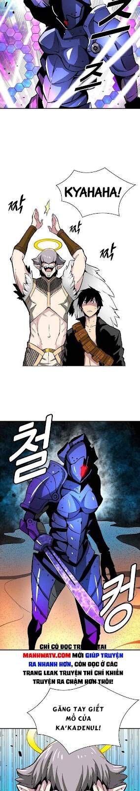 Unbreakable Chapter 13 - 2