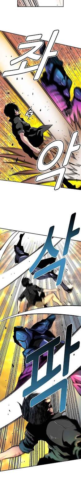 Unbreakable Chapter 13 - 11