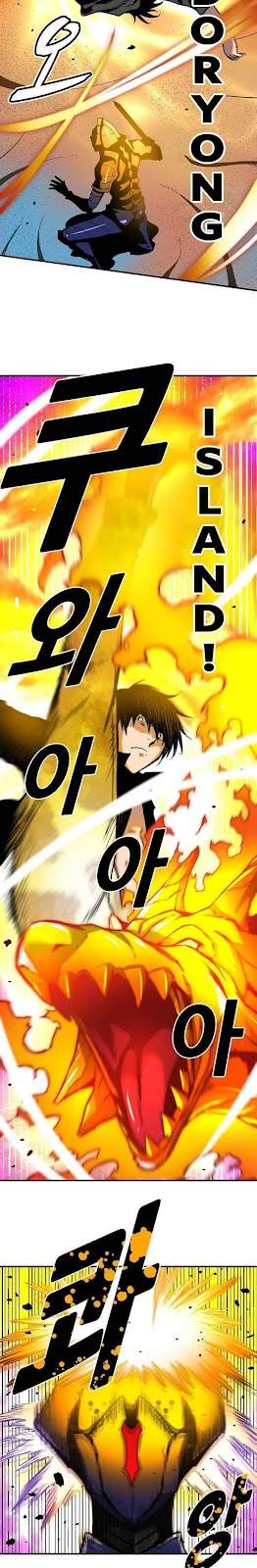 Unbreakable Chapter 13 - 14