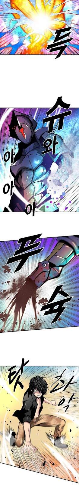 Unbreakable Chapter 13 - 18