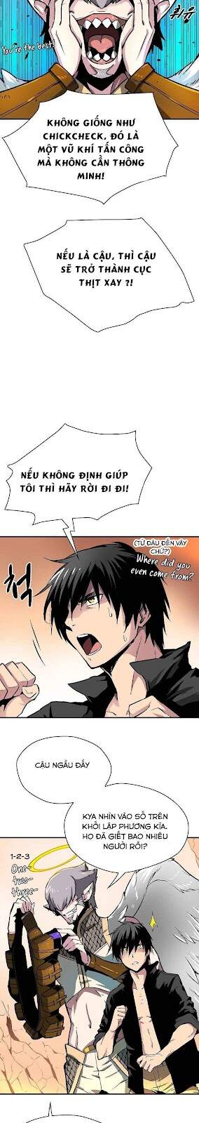 Unbreakable Chapter 13 - 3